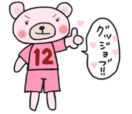 Soccer sticker for a girl sticker #14650798