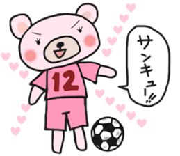 Soccer sticker for a girl sticker #14650799