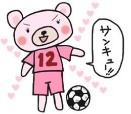 Soccer sticker for a girl sticker #14650799