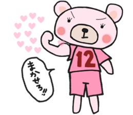 Soccer sticker for a girl sticker #14650800