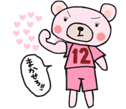 Soccer sticker for a girl sticker #14650800