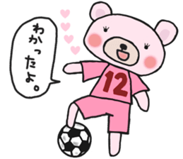 Soccer sticker for a girl sticker #14650802