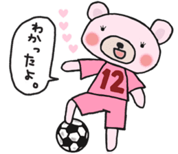 Soccer sticker for a girl sticker #14650802