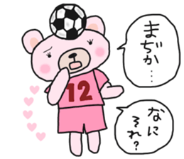 Soccer sticker for a girl sticker #14650804