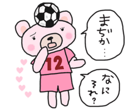 Soccer sticker for a girl sticker #14650804