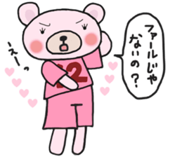 Soccer sticker for a girl sticker #14650805