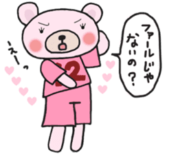 Soccer sticker for a girl sticker #14650805