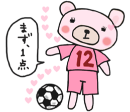 Soccer sticker for a girl sticker #14650806