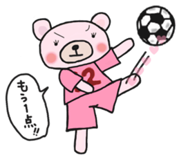Soccer sticker for a girl sticker #14650807