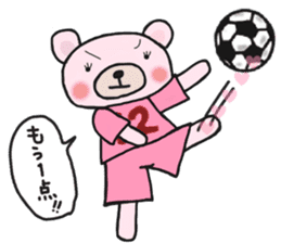 Soccer sticker for a girl sticker #14650807