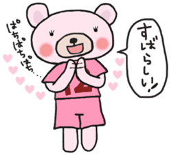 Soccer sticker for a girl sticker #14650808