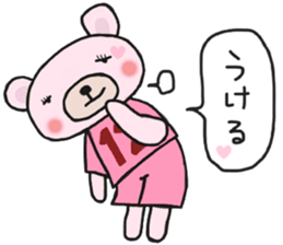 Soccer sticker for a girl sticker #14650809