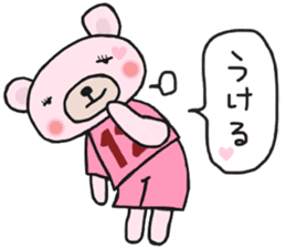 Soccer sticker for a girl sticker #14650809