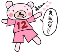 Soccer sticker for a girl sticker #14650810