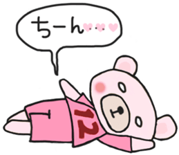 Soccer sticker for a girl sticker #14650811