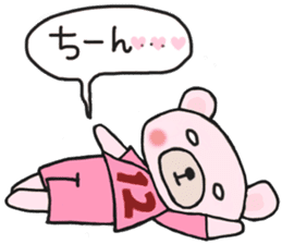 Soccer sticker for a girl sticker #14650811