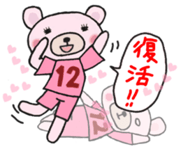 Soccer sticker for a girl sticker #14650812