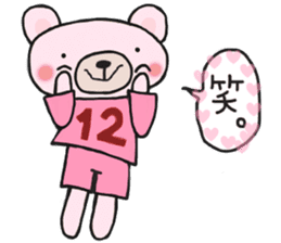 Soccer sticker for a girl sticker #14650816