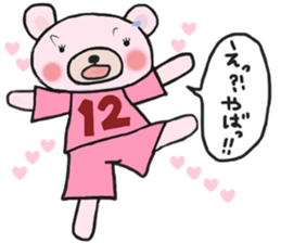 Soccer sticker for a girl sticker #14650819