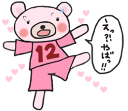 Soccer sticker for a girl sticker #14650819