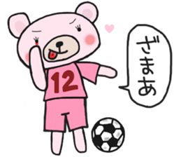 Soccer sticker for a girl sticker #14650820