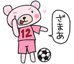 Soccer sticker for a girl sticker #14650820