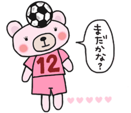 Soccer sticker for a girl sticker #14650821