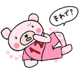 Soccer sticker for a girl sticker #14650822