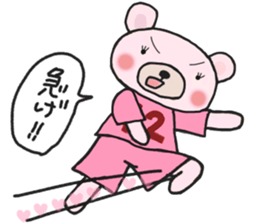 Soccer sticker for a girl sticker #14650823