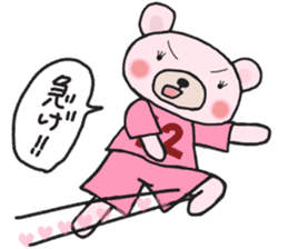 Soccer sticker for a girl sticker #14650823