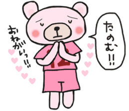 Soccer sticker for a girl sticker #14650824