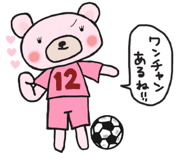 Soccer sticker for a girl sticker #14650825