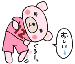 Soccer sticker for a girl sticker #14650827