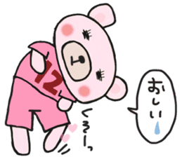 Soccer sticker for a girl sticker #14650827