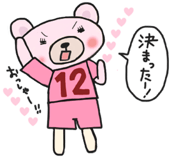 Soccer sticker for a girl sticker #14650828