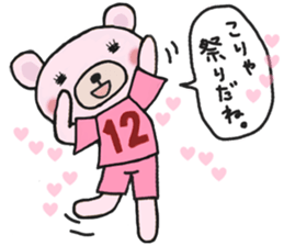 Soccer sticker for a girl sticker #14650829