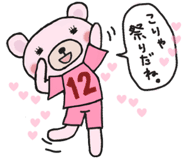 Soccer sticker for a girl sticker #14650829