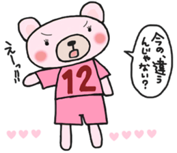 Soccer sticker for a girl sticker #14650830