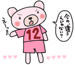 Soccer sticker for a girl sticker #14650830