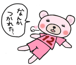 Soccer sticker for a girl sticker #14650831