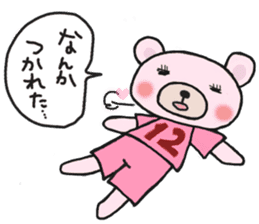 Soccer sticker for a girl sticker #14650831