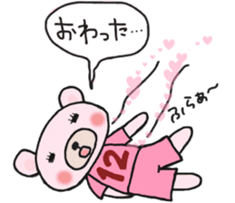 Soccer sticker for a girl sticker #14650833