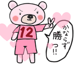 Soccer sticker for a girl sticker #14650834