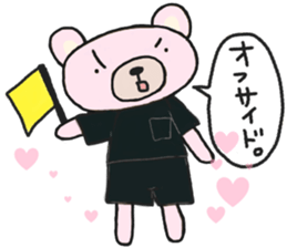 Soccer sticker for a girl sticker #14650835