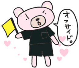 Soccer sticker for a girl sticker #14650835