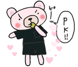 Soccer sticker for a girl sticker #14650836