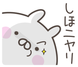 SIHO's basic pack,cute rabbit sticker #14650873