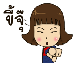 Nong-ma-feang sticker #14650898