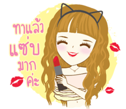 Mena Online Shop V.3 makeup sticker #14650921