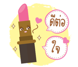 Mena Online Shop V.3 makeup sticker #14650956